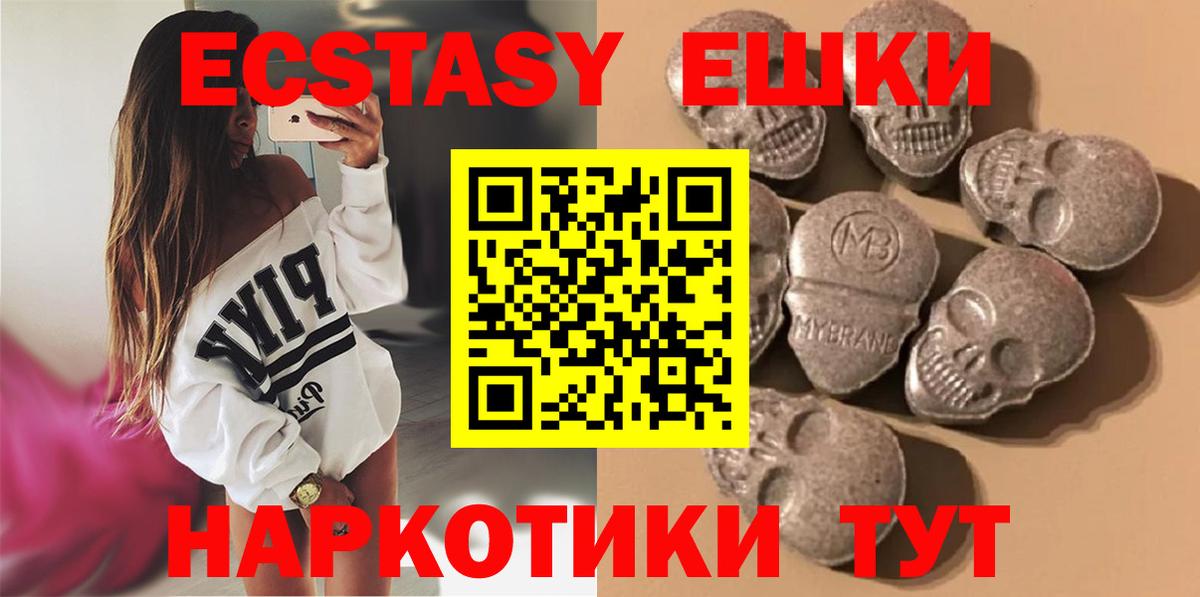 Лсд 25 Коломна