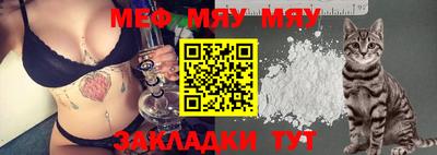дистиллят марихуана Кинель