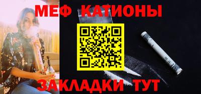 кокс Кингисепп