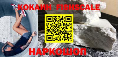 дистиллят марихуана Кинель