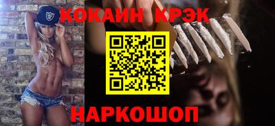 дистиллят марихуана Кинель