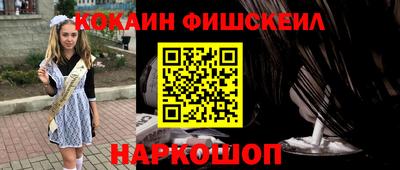 а пвп мука Кимры