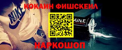 дистиллят марихуана Кинель