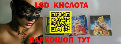 а пвп мука Кимры