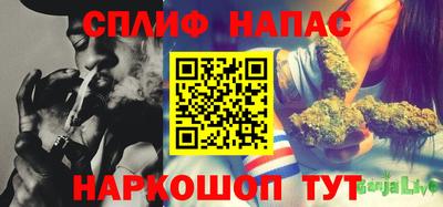 а пвп мука Кимры