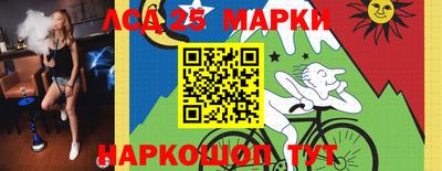 дистиллят марихуана Кинель