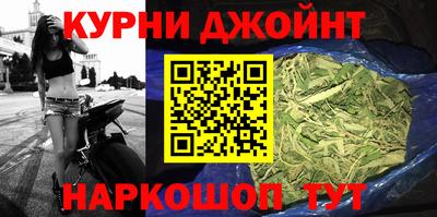 а пвп мука Кимры