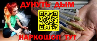 кокс Кингисепп