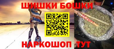 а пвп мука Кимры