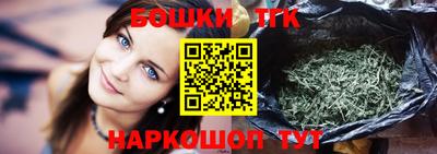 кокс Кингисепп