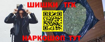 кокс Кингисепп