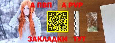 дистиллят марихуана Кинель