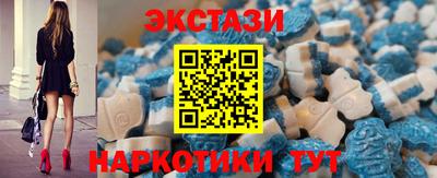 дистиллят марихуана Кинель