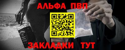 дистиллят марихуана Кинель