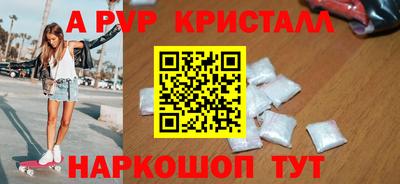 дистиллят марихуана Кинель