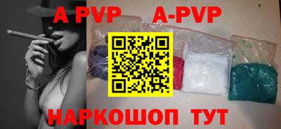 дистиллят марихуана Кинель