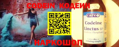 кокс Кингисепп