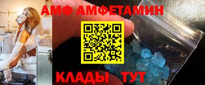 а пвп мука Кимры