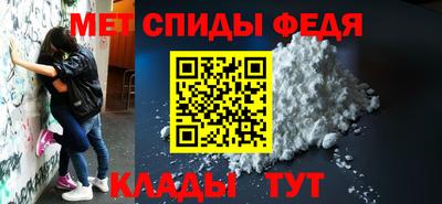 а пвп мука Кимры