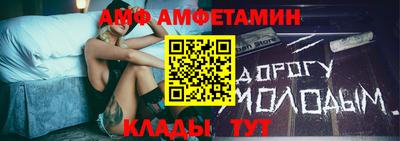 дистиллят марихуана Кинель
