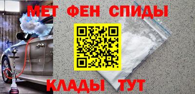 кокс Кингисепп