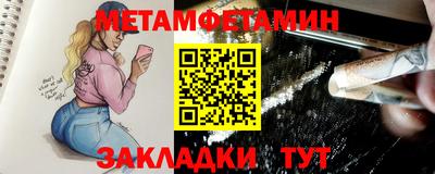 а пвп мука Кимры