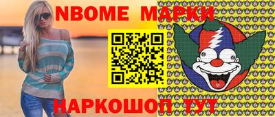 дистиллят марихуана Кинель