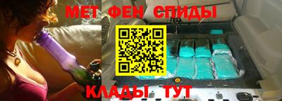 а пвп мука Кимры