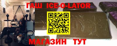 кокс Кингисепп