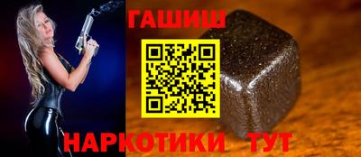кокс Кингисепп