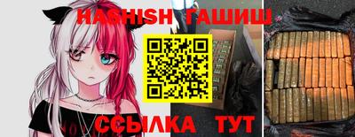 кокс Кингисепп