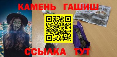 дистиллят марихуана Кинель