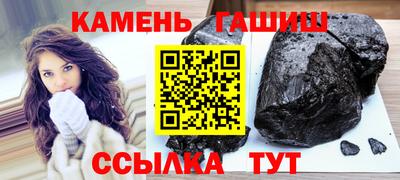 кокс Кингисепп