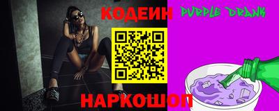 кокс Кингисепп