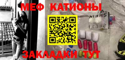 дистиллят марихуана Кинель